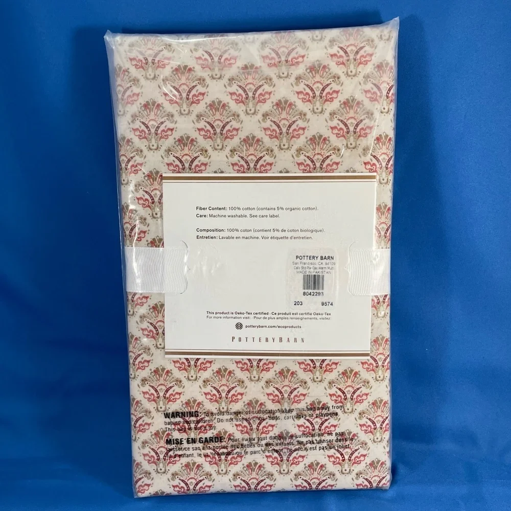NWT Pottery Barn set of 2 standard sized Cally pillowcases